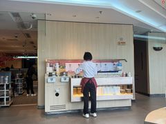 -海底捞火锅(奥体南路店)