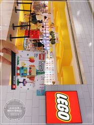 -乐高授权专卖店(朝阳大悦城店)