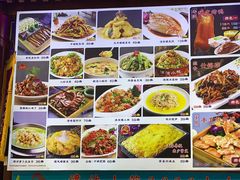 -津沽小院(天津之眼店)