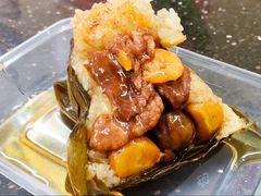 双烹鸳鸯粽-老妈宫粽球
