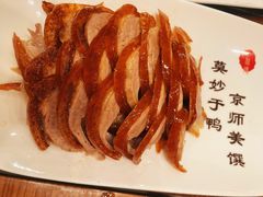 -全聚德烤鸭店(马家堡店)