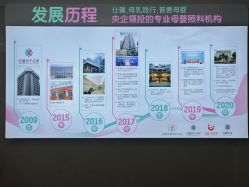 点击看大图 -仕馨·优若家月子会所(萝岗店)