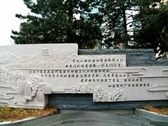 -南长河公园