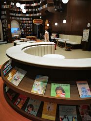 -奈尔宝·儿童乐园·亲子餐厅(鄞州万达店)