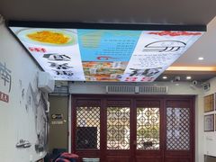 -百年老字号·观振兴蟹黄面·三虾面·苏式面(观前街富仁坊巷店)