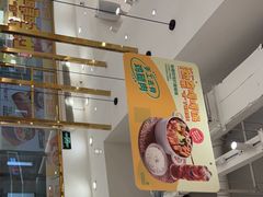 -池奈·咖喱蛋包饭(熙地港店)