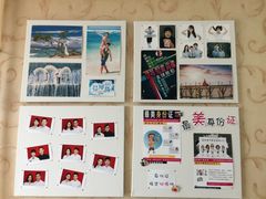 -青春加萌照相馆