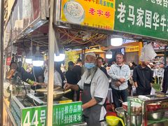 -清真老马家国华牛奶鸡蛋醪糟(正宁路店)