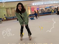 -TheRink大零溜冰场(IFS国金中心店)