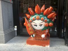 -星湖商业城