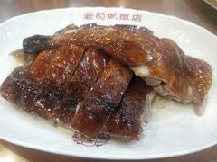 -禄源公·老莞诚饭店