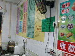 -芬芳甜品(同福路店)