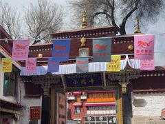 -小昭寺