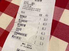 -西贝(华发商都店)