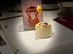 -老吉士(环贸iapm店)