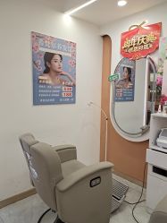 -希梵尔头皮抗衰·科技养发