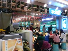 -不二烫捞麻辣烫(白云凯德店)