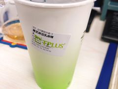 -TPLUS茶家(浦电路店)