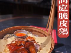 -洞庭土菜馆(天河北总店)