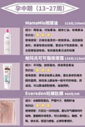 -孩子王(奥克斯广场店)