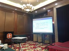 -山明水秀大饭店