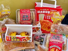 -味多美蛋糕(东直门店)