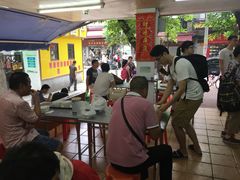 大堂-源记肠粉(华贵路店)