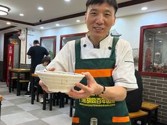 -门框胡同百年卤煮(新街口店)