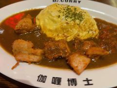 -伽喱博士 Dr.CURRY咖喱饭(太阳宫咖喱店)