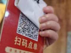 -巢爷老味(东方红店)