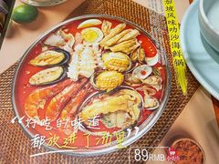 -星怡会·新加坡新美食(苏州中心店)