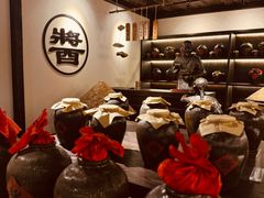 -镇江中国醋文化博物馆