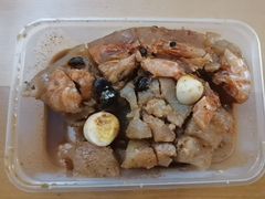 -老妈宫粽球