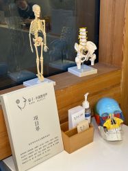 -菊子小颜·日式整骨·产后管理