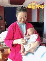 -玥悦母婴月子护理中心玥悦喜喜馆