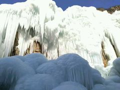 -大平台龙居瀑布旅游区