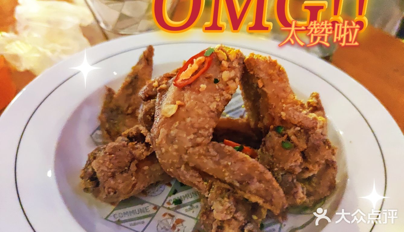 中山探店｜自选餐吧界的性价比王