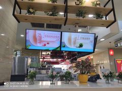 -鲜果时间·果蔬茶(欧亚商都超市店)