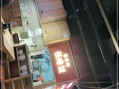 -怪噜范·老贵阳街头名小吃(鸿通城店)