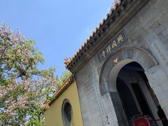 -千佛山风景名胜区