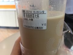 -CoCo都可(长江西路华联店)