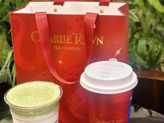 -CHARLIETOWN红茶公司(南京万象天地店)