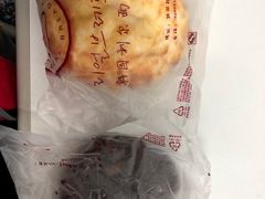 -韩国利尔面包(桂林路店)