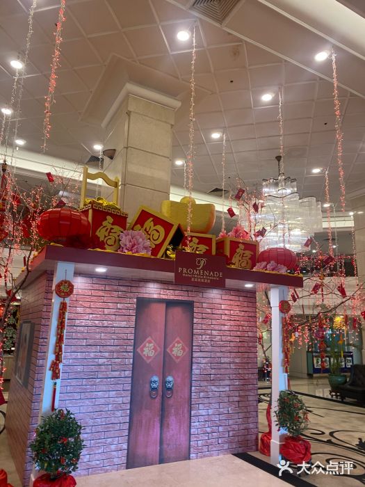 亚庇凯城酒店图片