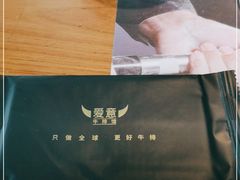 -C'è Amore爱意(亿合城店)