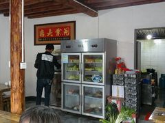 -阿葉农家饭店