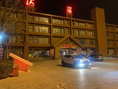 -龙达温泉生态城