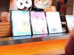 -CoCo都可(惠山古镇店)