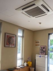 -乐室LE SPACE·美学疗愈空间