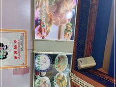 -冷峰马家鸡蛋牛奶醪糟(八朗学五巷店)